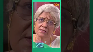 Thammi condition for Sujata  #Saathi #sunbanglaserial #shorts  #ytshorts