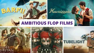 10 Ambitious and Risk Taking Movie Projects That Flopped - Barfi I Bombay Velvet I Zero