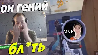 ШКОЛОНИК СМОТРИТ ТОП 10 ЛУЧШИХ СНАЙПЕРОВ ВАРФЕЙСА