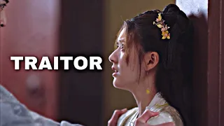 But you’re still a traitor | CDRAMA MULTIFANDOM #traitor #oliviarodrigo