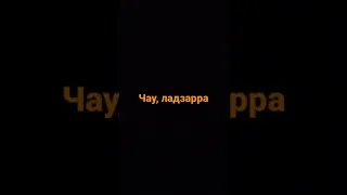 рита, иди нахуй