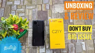 REALME C21Y UNBOXING AND REVIEW IN TAMIL | GAMING| CAMERA SAMPLES TAMIL