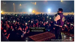 Bilal saeed singing baari in University of Faislabad