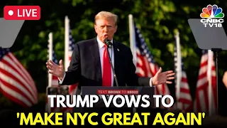 Trump Rally LIVE | Trump Vows To 'Make NYC Great Again' at Boisterous Crotona Park Rally | USA |N18G