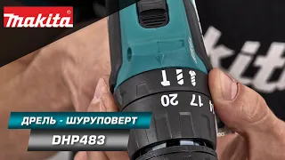 Makita DHP483 Компактная 2-х скоростная ударная дрель-шуруповерт 13мм с BL двигателем