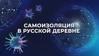 «Никому я не обязан, никаким начальникам» Репортаж Лента.ru