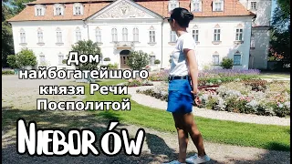 Nieborov - palace, park, greenhouse and manufactory/ A place where all plans fall apart/ SUB PL