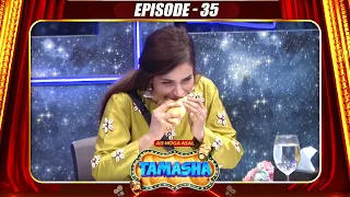 Tamasha Season 1 | Episode 35 | Full Episode 🎭