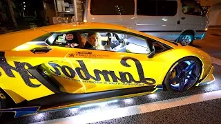 Lamborghini Covered in Swarovski Crystals in Tokyo!