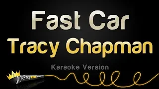 Tracy Chapman - Fast Car (Karaoke Version)