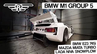 BMW M1 Group5 | Turbo MX-5 | BMW 745i E23