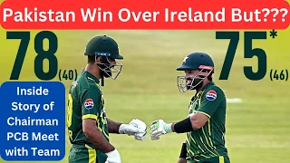 Fakhar, Rizwan Shine as Pakistan Edge Out Ireland in T20 Clash