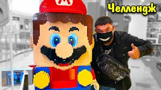 Рандомная фигурка из LEGO Челлендж