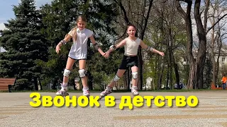 Весна в Луганске. Апрель 2024 г.