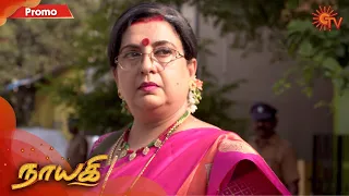 Nayagi - Promo | 3rd February 2020 | Sun TV Serial | Tamil Serial