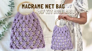 DIY | Macrame "Marina" net bag with ring handles tutorial | Bolsa de macrame | 마크라메 가방