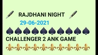 Rajdhani night 29/06/2021 single Jodi trick don't miss second touch line ( #johnnysattamatka ) 2021