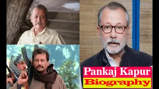 Pankaj Kapoor | Father Of Shahid Kapoor | Bollywood | Movies | Career | Biography