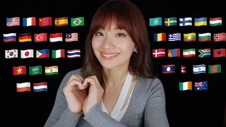 ASMR "I Love You" in 40 Different Languages