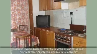 Сдается в аренду однокомнатная квартира м. Пражская. Арендная плата 25 000 руб.