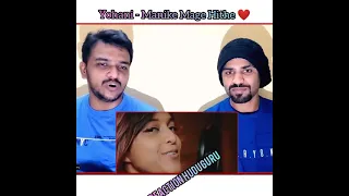 #ManikeMage Hithe | Reaction!!🔥 - Official Cover - #Yohani & #Satheeshan @Reactionhuduguru