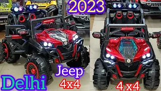 Battery operated kids car,jeep& Bikes market in Dehli | cheapest Jhandewalan cycle market in 🛵#2023