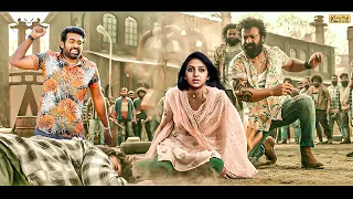 Vijay Sethupathy's Rekka - Blockbuster Hindi Dubbed Full Action Movie | Lakshmi Menon | South Movie