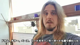 AMORPHIS Message for Japanese fans