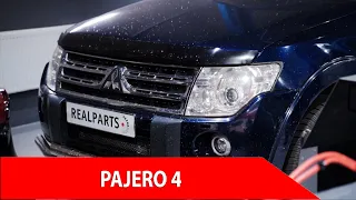 Паджеро 4. Pajero 4 - Особенности ремонта и эксплуатации. Сильные и слабые стороны