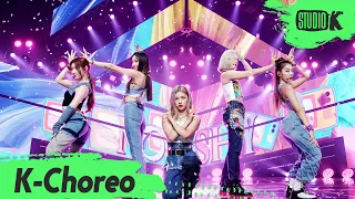 [K-Choreo 8K] 있지 직캠 'Not Shy' (ITZY Choreography) l @MusicBank 200904