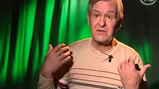 Виктор Коршунов о контакте с инопланетянами