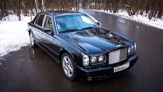 Обзор Bentley Arnage T