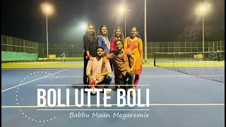 Boli Utte Boli | Babbu Maan | Remix | AASHKE BHANGRA | Latest Bhangra 2020 | IISERM