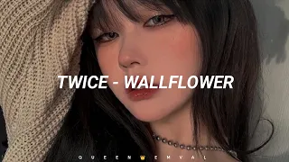 TWICE (트와이스) - WALLFLOWER 'Easy Lyrics'