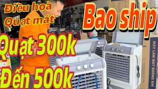 🔴 MÁY QUẠT HƠI NƯỚC THƯƠNG HIỆU HAKARI 40lit GIÁ BAO RẺ NHẤT THỊ TRƯỜNG BAO SHIP TẬN NƠI GIAO HÀNG