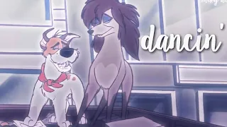 DANCIN | ANIMASH