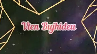 Vten- Bujhideu Original karaoke songs Instmental (2020)( Super star)