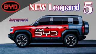 BYD Leopard 5 - The Electric SUV Revolution!