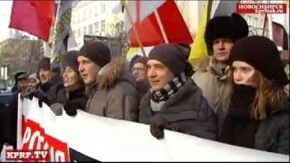 4 февраля 2012 Митинг «За честные выборы!» в Новосибирске