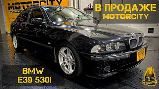 В ПРОДАЖЕ BMW E39 530i 2001