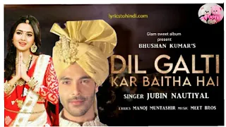 Dil galti kar baitha Full video song HD Tejasvi prakaash Nagin 6