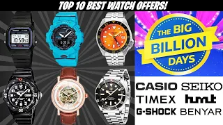 TOP 10 BEST Flipkart BIG BILLION DAY Watch Deals!💥 Casio, Gshock, Timex, Seiko, Benyar, HMT!