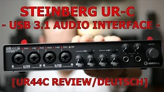 STEINBERG UR44C [Review/deutsch] - NEU!! - SickAzzTonez