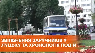 Разговор Зеленского с террористом: Мы боремся за жизнь, а не за рейтинги