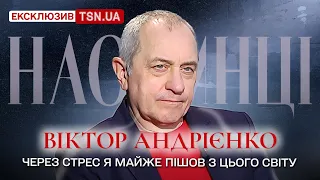 😱 АНДРІЄНКО про те, як його кликали в Раду і “Квартал”, а росіяни запрошували зняти кіно в Криму