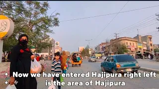 wazirabad City | wazirabad Punjab Pakistan | وزیرآباد پنجاب پاکستان - وزیرآباد کی خوبصورتی
