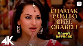 Chamak Challo Chel Chabeli|Full Song|Rowdy Rathore|Akshay, Sonakshi Kumar Sanu, Shreya Ghoshal ✨🎶