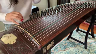 Big Fish  《大魚》古箏 Guzheng Cover - Most beautiful Chinese film music