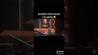 Бузову прогнали со сцены