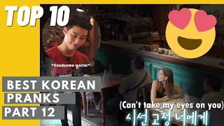 TOP 10 Best Korean Pranks That Got Me Rolling Part 12